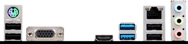 MSI H310M PRO-VH Plus mATX Motherboard (9th / 8th Gen Intel Core, Pentium Gold, Celeron Processors, LGA 1151 Socket, DDR4, VGA/HDMI) - Image 5