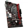 MSI H310M GAMING PLUS MotherBoard Socket 1151/H310/DDR4/S-ATA 600/Micro ATX Motherboard - Image 3