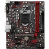 MSI H310M GAMING PLUS MotherBoard Socket 1151/H310/DDR4/S-ATA 600/Micro ATX Motherboard - Image 4