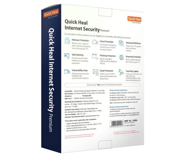 Quick Heal Internet Security Premium - 1 Users, 1 Years (DVD). - Image 2