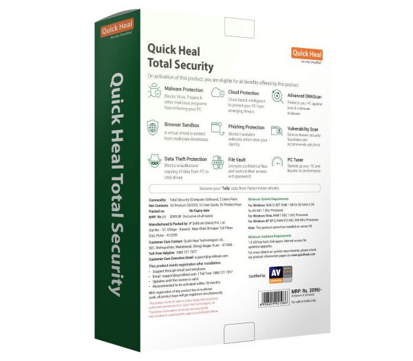 Quick Heal Total Security - 2 PC, 1 Year (DVD) - Image 2