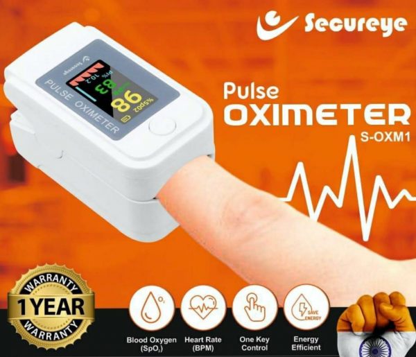 Secureye Pulse Oximeter S-OXM1