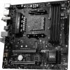 MSI Arsenal Gaming AMD Ryzen 1st, 2nd, and 3rd Gen AM4 M.2 USB 3.2 DDR4 HDMI WiFi Micro-ATX Motherboard (B450M Bazooka MAX WiFi) - Image 6