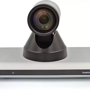 Peoplelink Impact Pro Endpoint (P2P, 1+3) Webcam