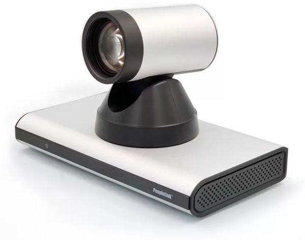 Peoplelink Impact Pro Endpoint (P2P, 1+3) Webcam - Image 3
